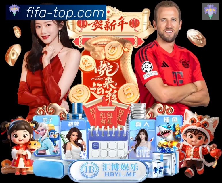 世界杯买输赢入口服务体系